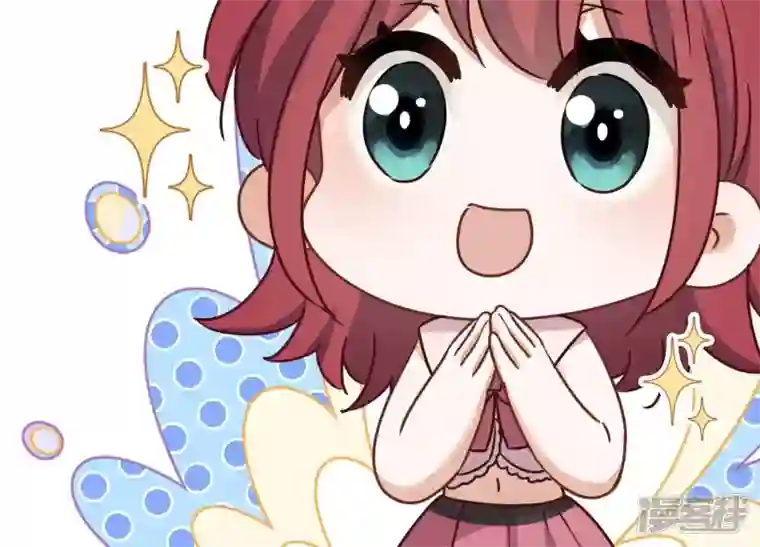 最豪赘婿 龙王殿第118话 糖衣炮弹