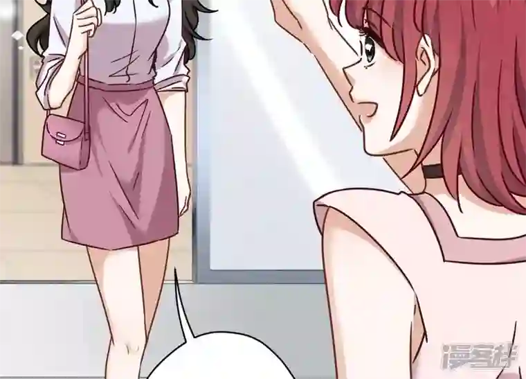 最豪赘婿 龙王殿第118话 糖衣炮弹