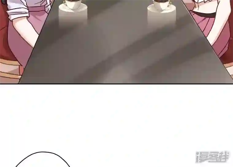 最豪赘婿 龙王殿第118话 糖衣炮弹