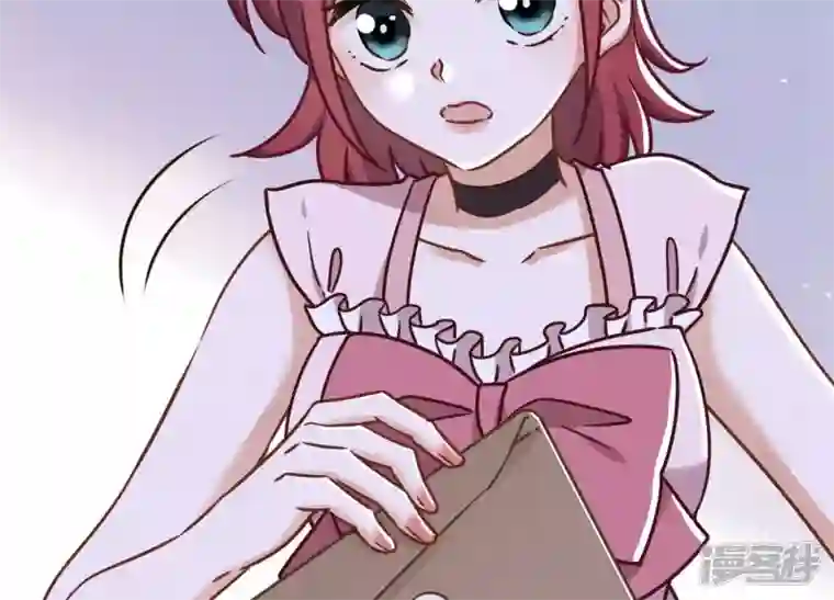 最豪赘婿 龙王殿第118话 糖衣炮弹