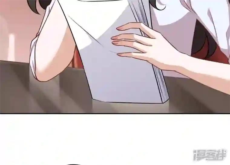 最豪赘婿 龙王殿第119话 借刀杀人