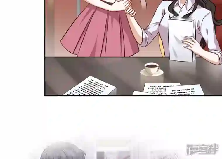 最豪赘婿 龙王殿第119话 借刀杀人