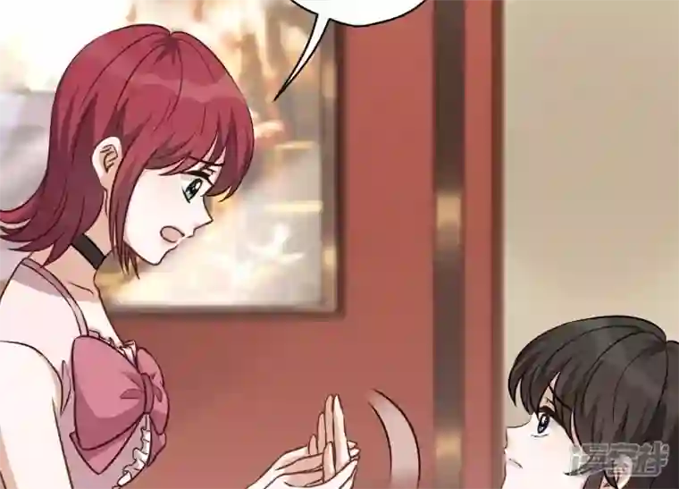 最豪赘婿 龙王殿第119话 借刀杀人