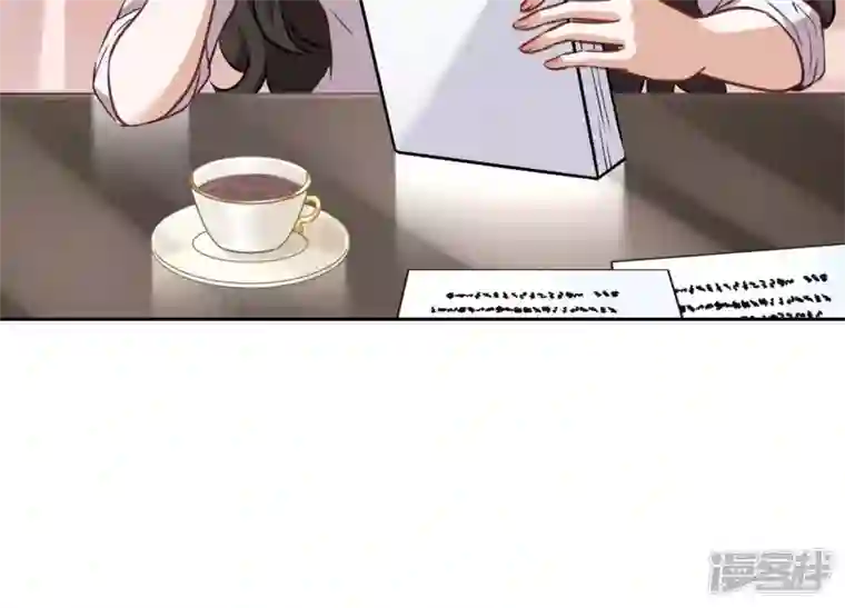 最豪赘婿 龙王殿第119话 借刀杀人