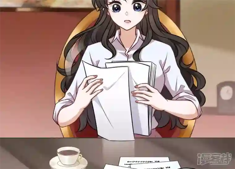 最豪赘婿 龙王殿第119话 借刀杀人