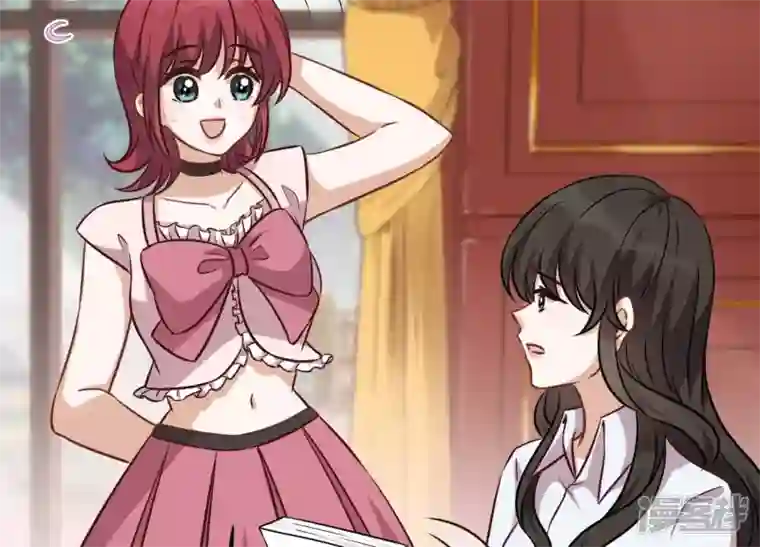 最豪赘婿 龙王殿第119话 借刀杀人