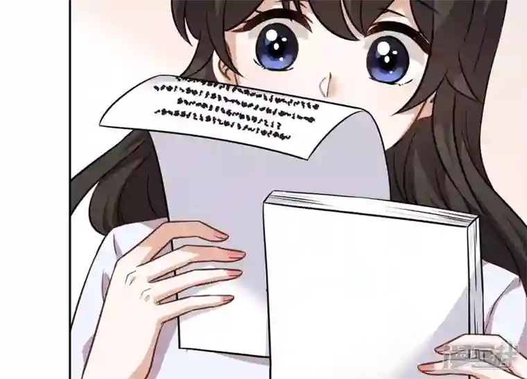 最豪赘婿 龙王殿第119话 借刀杀人