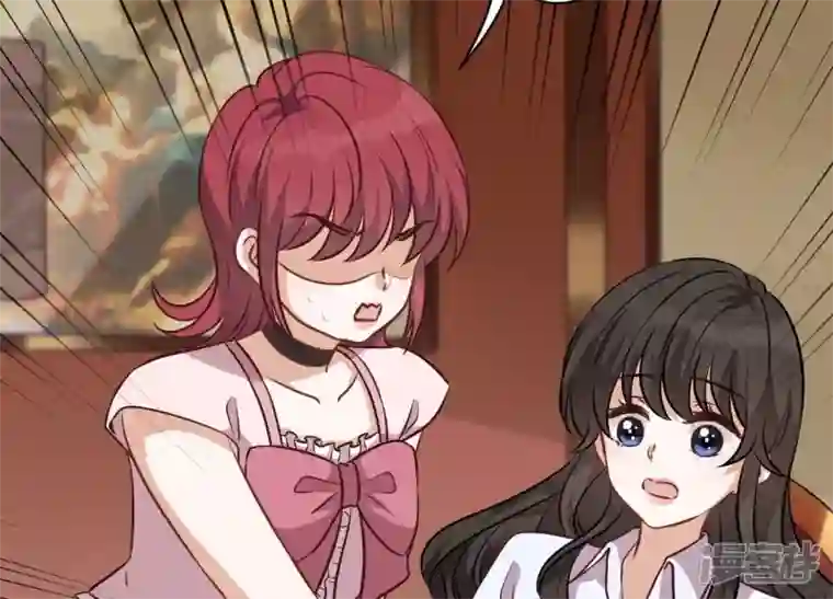 最豪赘婿 龙王殿第119话 借刀杀人