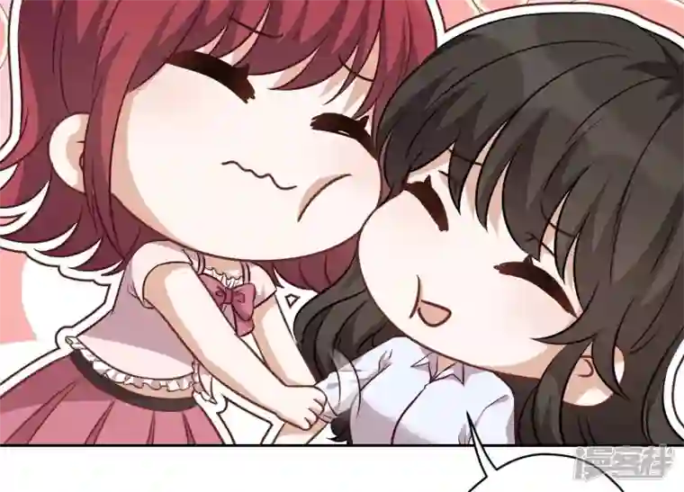 最豪赘婿 龙王殿第119话 借刀杀人