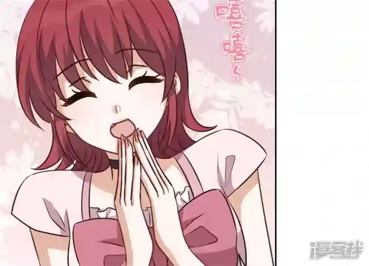 最豪赘婿 龙王殿第119话 借刀杀人