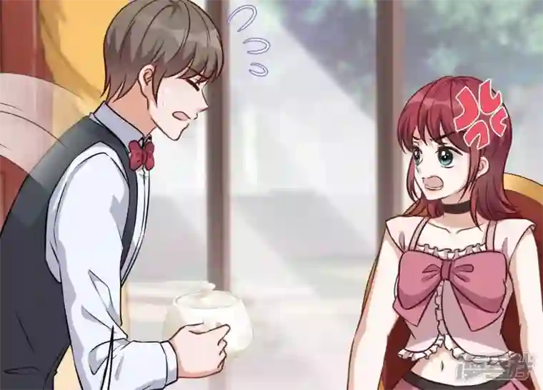 最豪赘婿 龙王殿第119话 借刀杀人