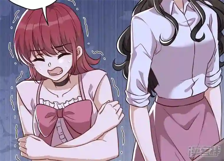 最豪赘婿 龙王殿第119话 借刀杀人