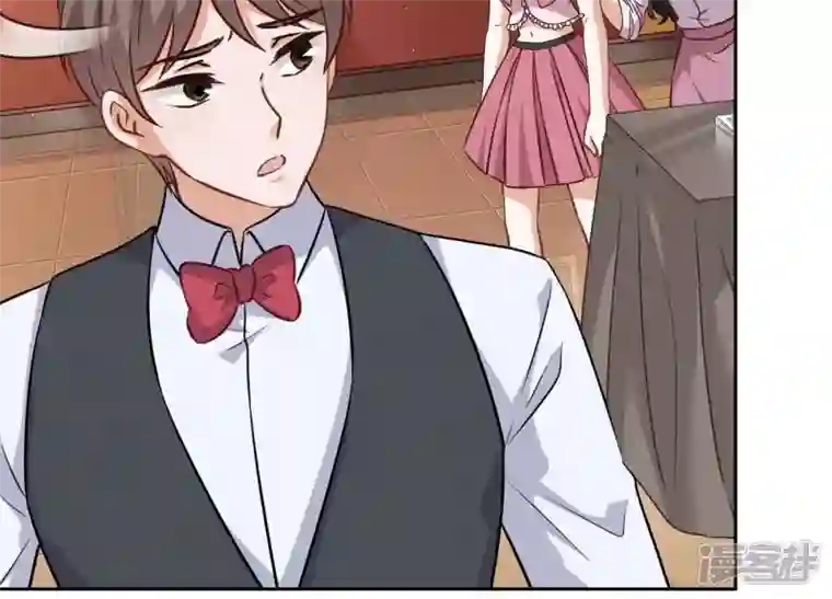 最豪赘婿 龙王殿第119话 借刀杀人