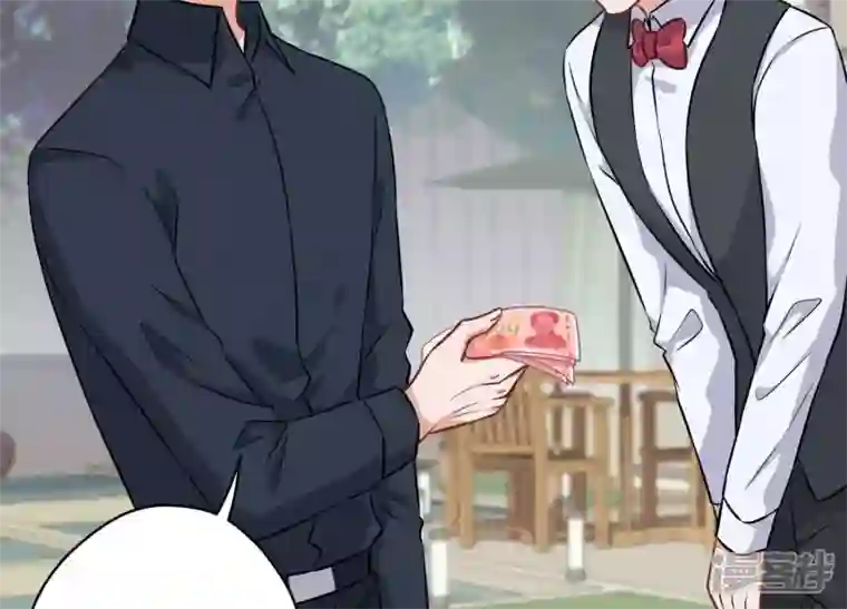 最豪赘婿 龙王殿第119话 借刀杀人