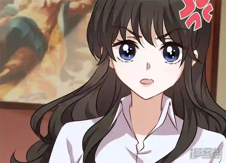 最豪赘婿 龙王殿第119话 借刀杀人