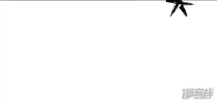 最豪赘婿 龙王殿第119话 借刀杀人