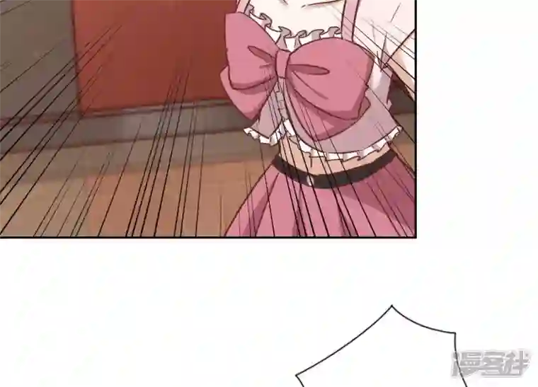 最豪赘婿 龙王殿第120话 人若犯我我必犯人