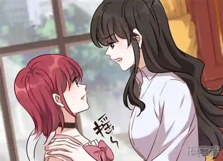 最豪赘婿 龙王殿第120话 人若犯我我必犯人