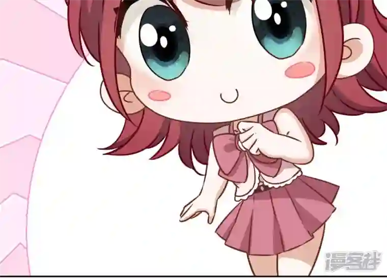 最豪赘婿 龙王殿第120话 人若犯我我必犯人