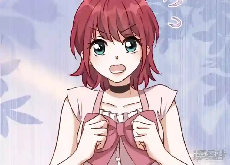 最豪赘婿 龙王殿第120话 人若犯我我必犯人