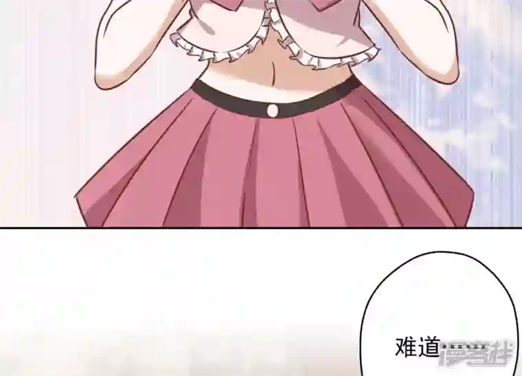 最豪赘婿 龙王殿第120话 人若犯我我必犯人