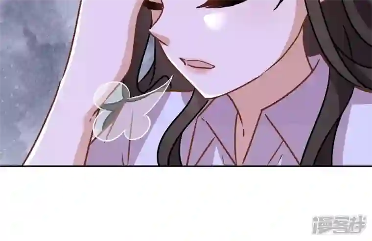 最豪赘婿 龙王殿第120话 人若犯我我必犯人