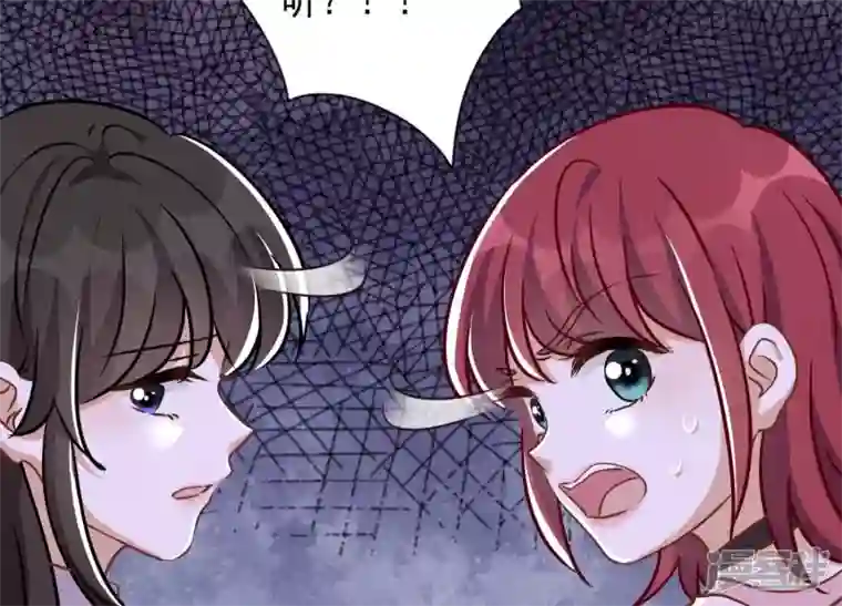 最豪赘婿 龙王殿第120话 人若犯我我必犯人