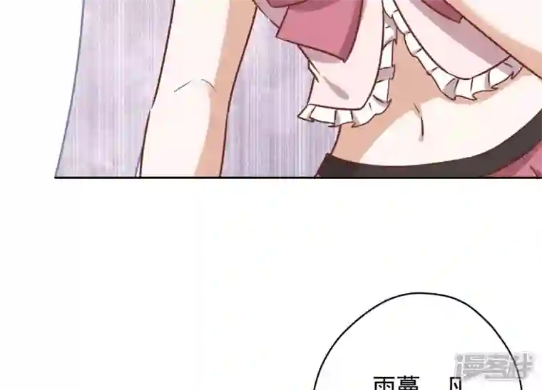 最豪赘婿 龙王殿第120话 人若犯我我必犯人