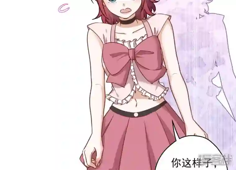 最豪赘婿 龙王殿第120话 人若犯我我必犯人