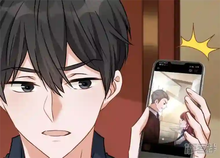 最豪赘婿 龙王殿第120话 人若犯我我必犯人