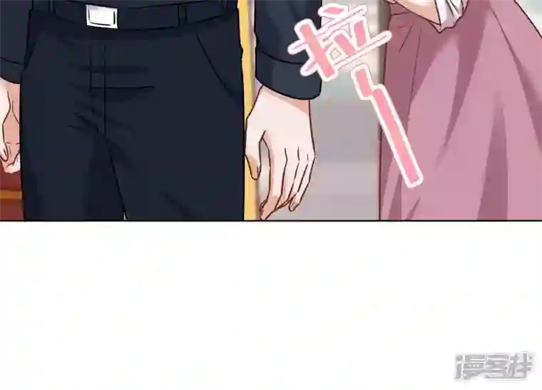 最豪赘婿 龙王殿第120话 人若犯我我必犯人