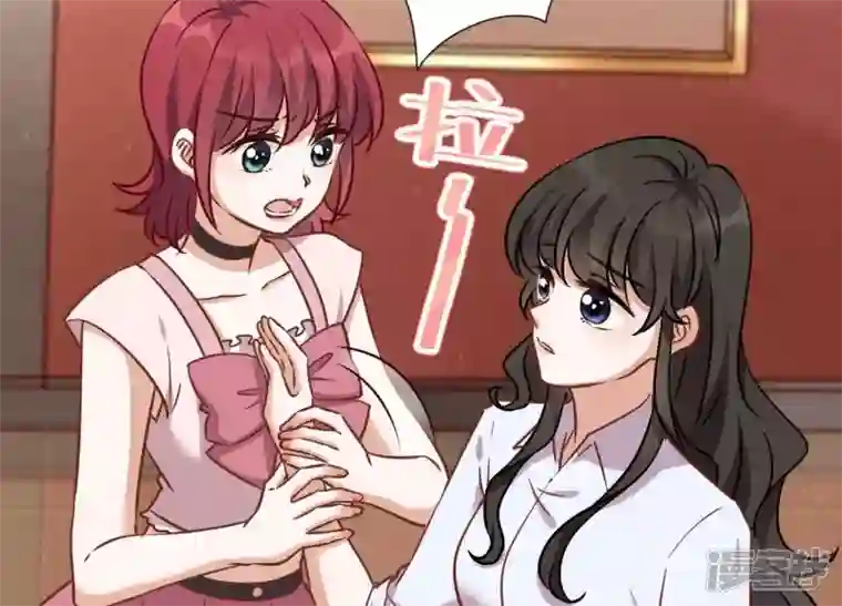 最豪赘婿 龙王殿第120话 人若犯我我必犯人