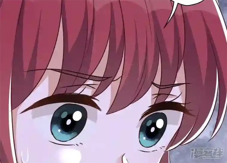 最豪赘婿 龙王殿第121话 先下手为强