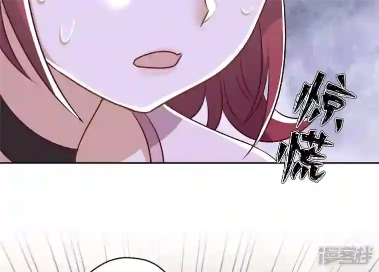 最豪赘婿 龙王殿第121话 先下手为强