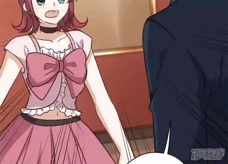 最豪赘婿 龙王殿第121话 先下手为强