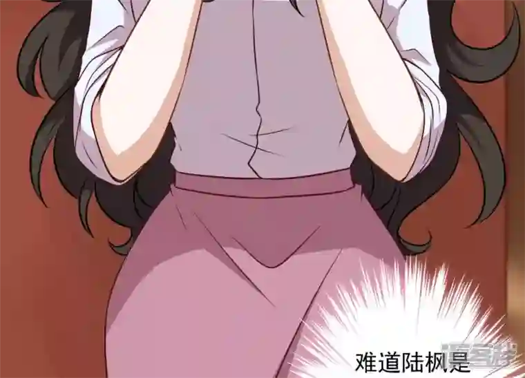 最豪赘婿 龙王殿第121话 先下手为强