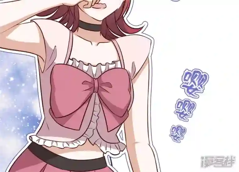 最豪赘婿 龙王殿第121话 先下手为强