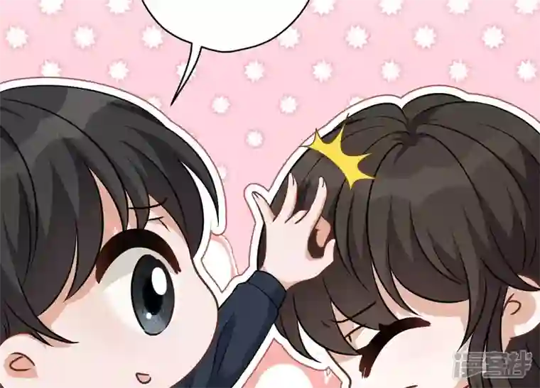 最豪赘婿 龙王殿第121话 先下手为强