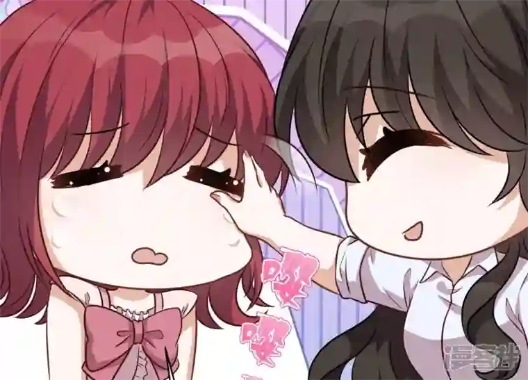 最豪赘婿 龙王殿第121话 先下手为强