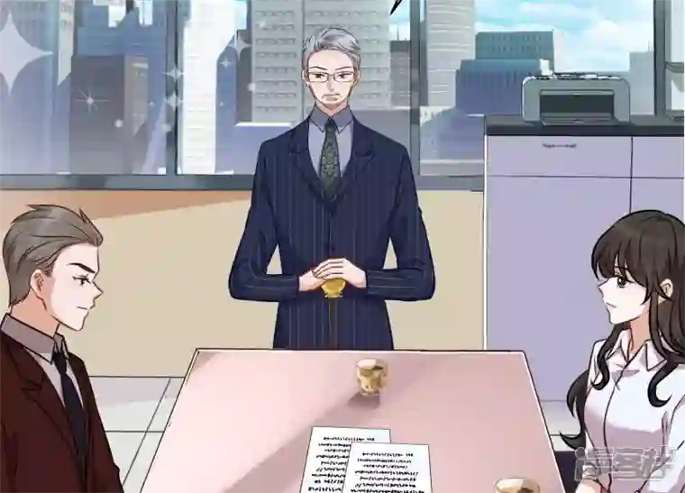 最豪赘婿 龙王殿第121话 先下手为强