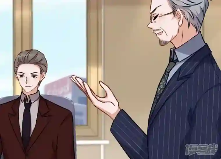 最豪赘婿 龙王殿第121话 先下手为强