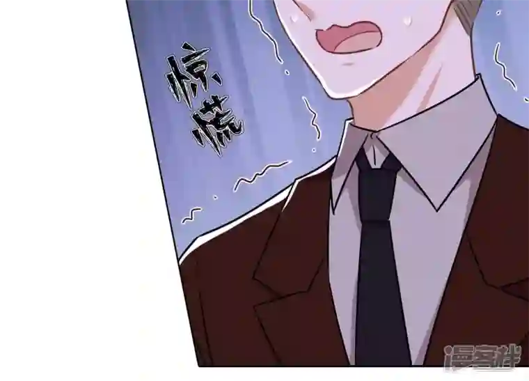 最豪赘婿 龙王殿第122话 豪门败家子