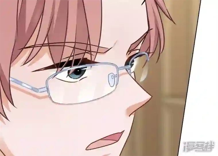 最豪赘婿 龙王殿第122话 豪门败家子