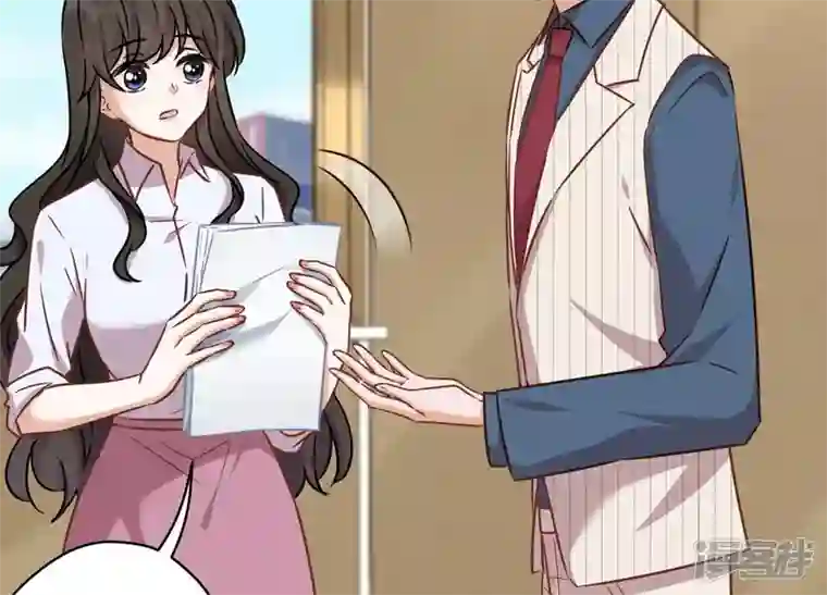 最豪赘婿 龙王殿第122话 豪门败家子