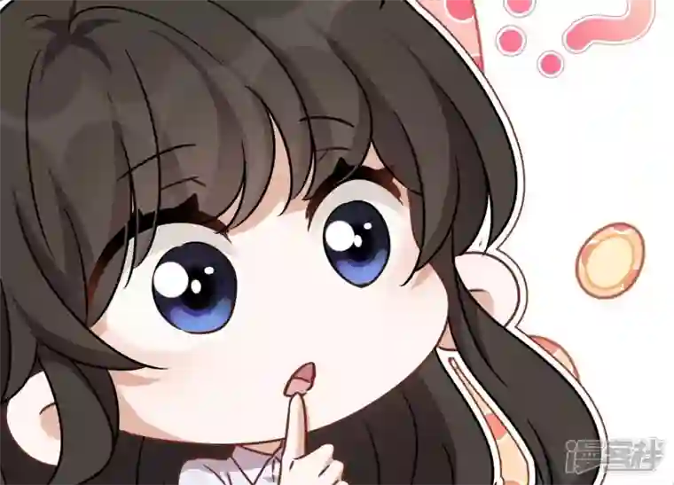 最豪赘婿 龙王殿第122话 豪门败家子