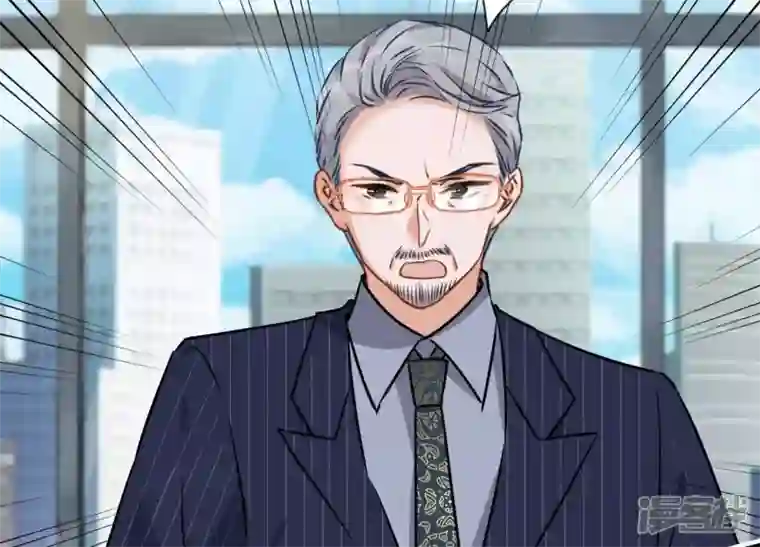 最豪赘婿 龙王殿第122话 豪门败家子