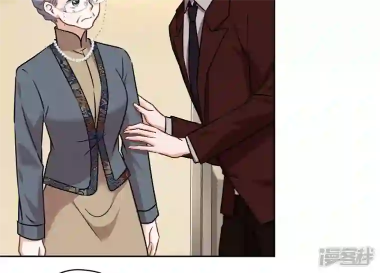 最豪赘婿 龙王殿第122话 豪门败家子