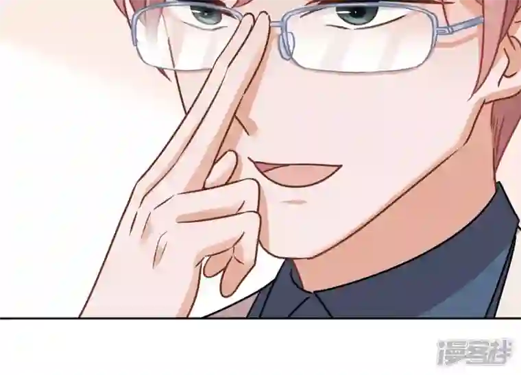 最豪赘婿 龙王殿第122话 豪门败家子