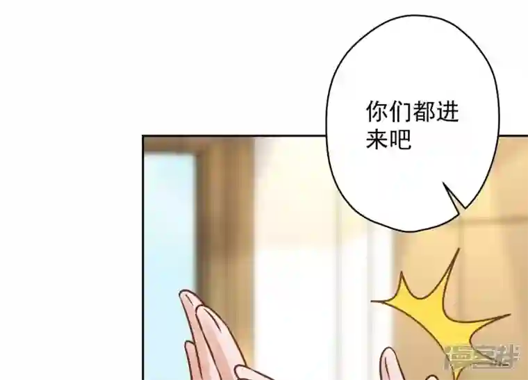 最豪赘婿 龙王殿第122话 豪门败家子