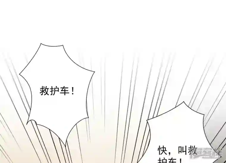 最豪赘婿 龙王殿第122话 豪门败家子